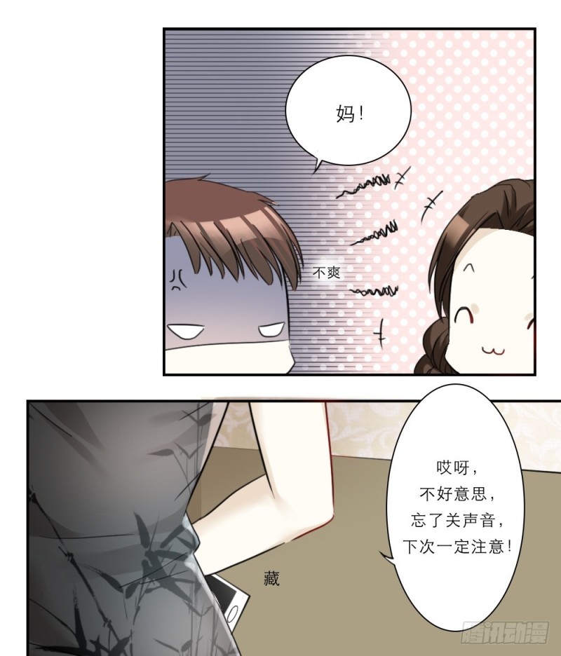 第47话-第47话
