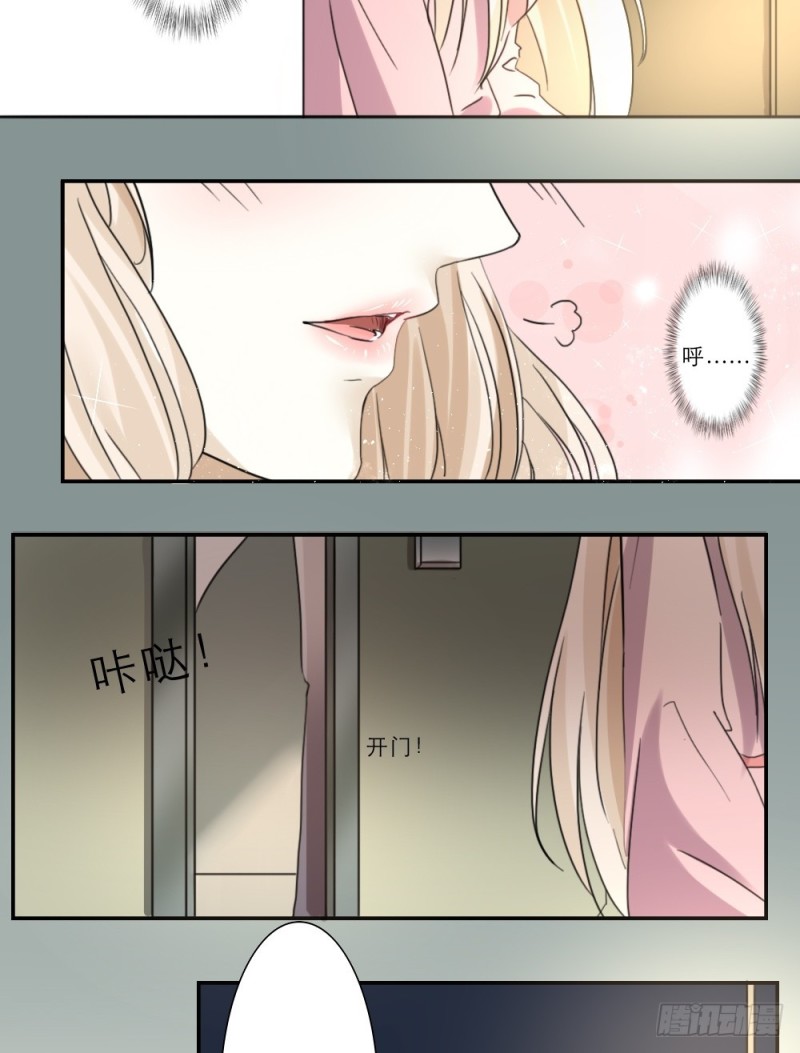 第47话-第47话