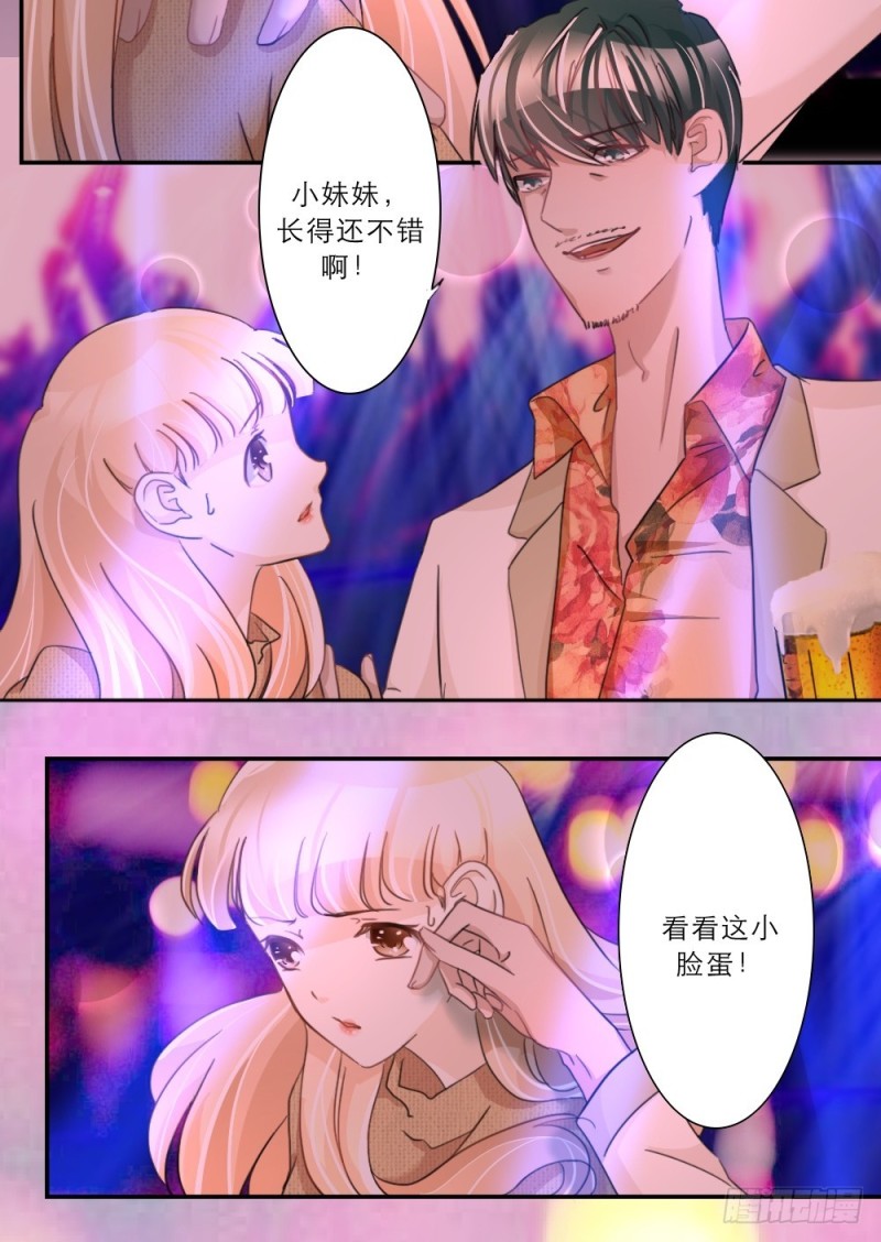第49话-第49话