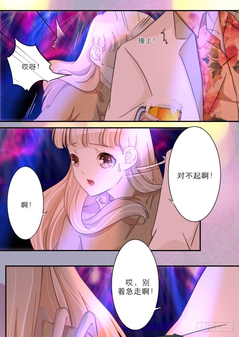 第49话-第49话