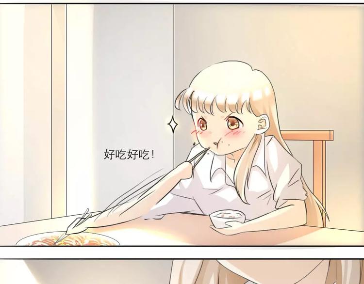 第9话-第7话