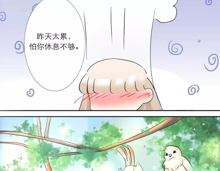 第9话-第7话