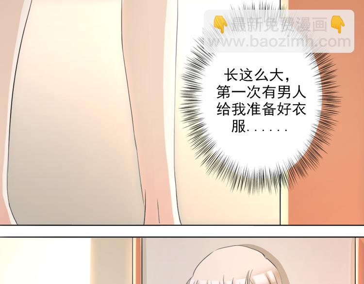 第9话-第7话