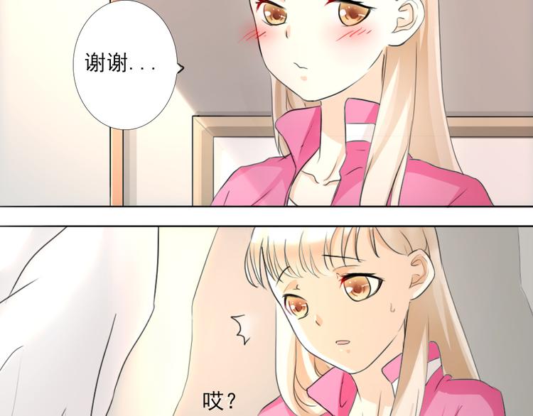 第9话-第7话