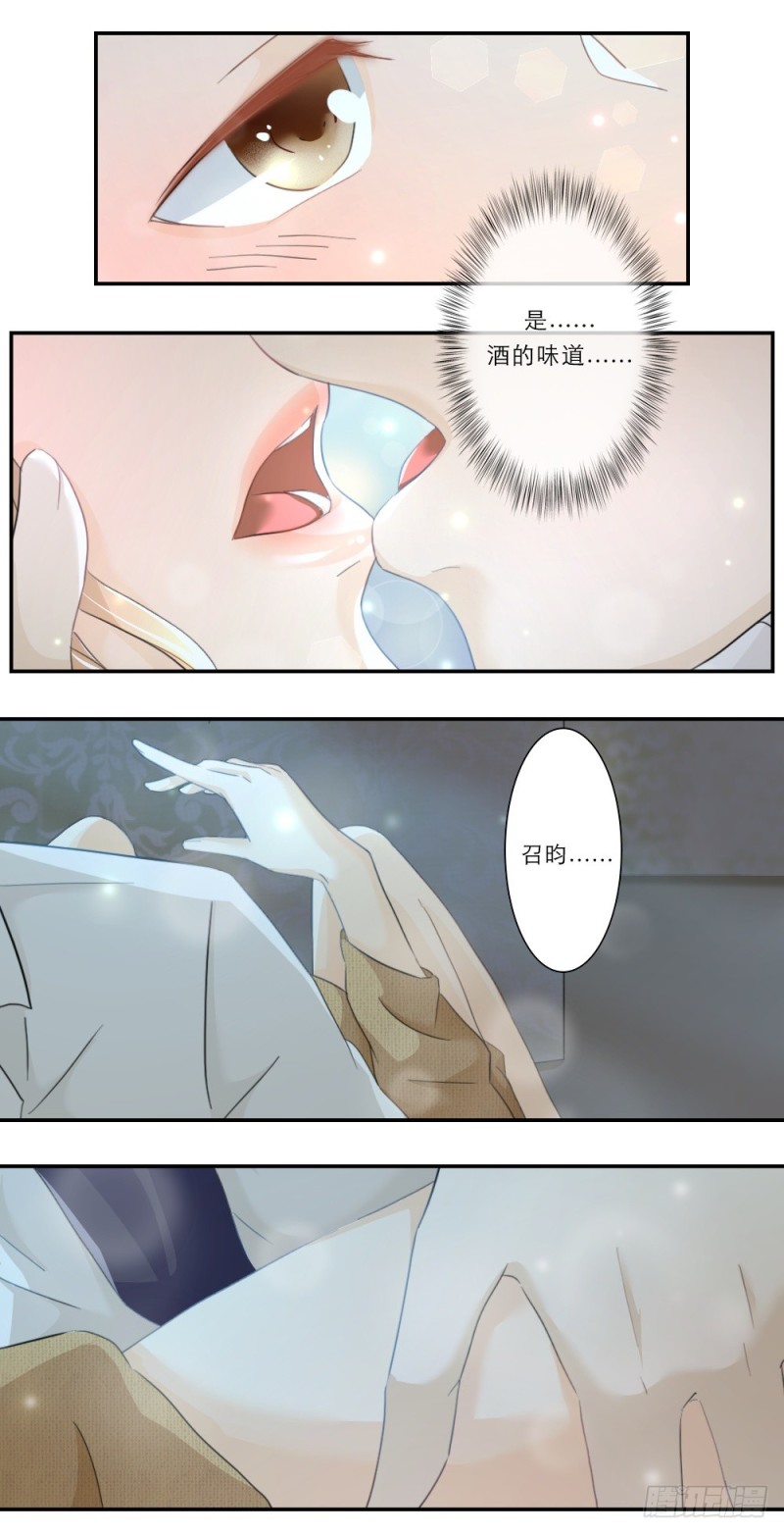 第53话-第53话