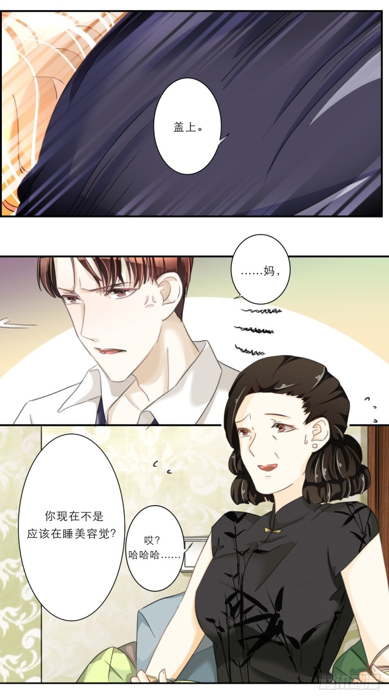 第53话-第53话