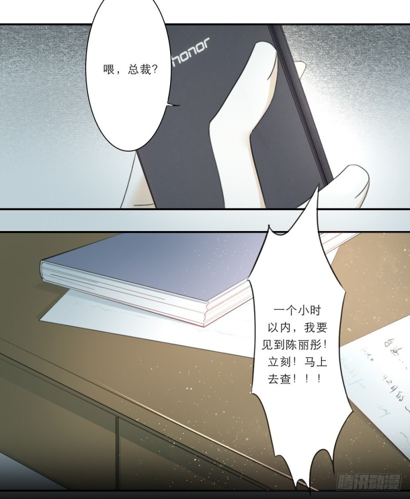 第55话-第55话
