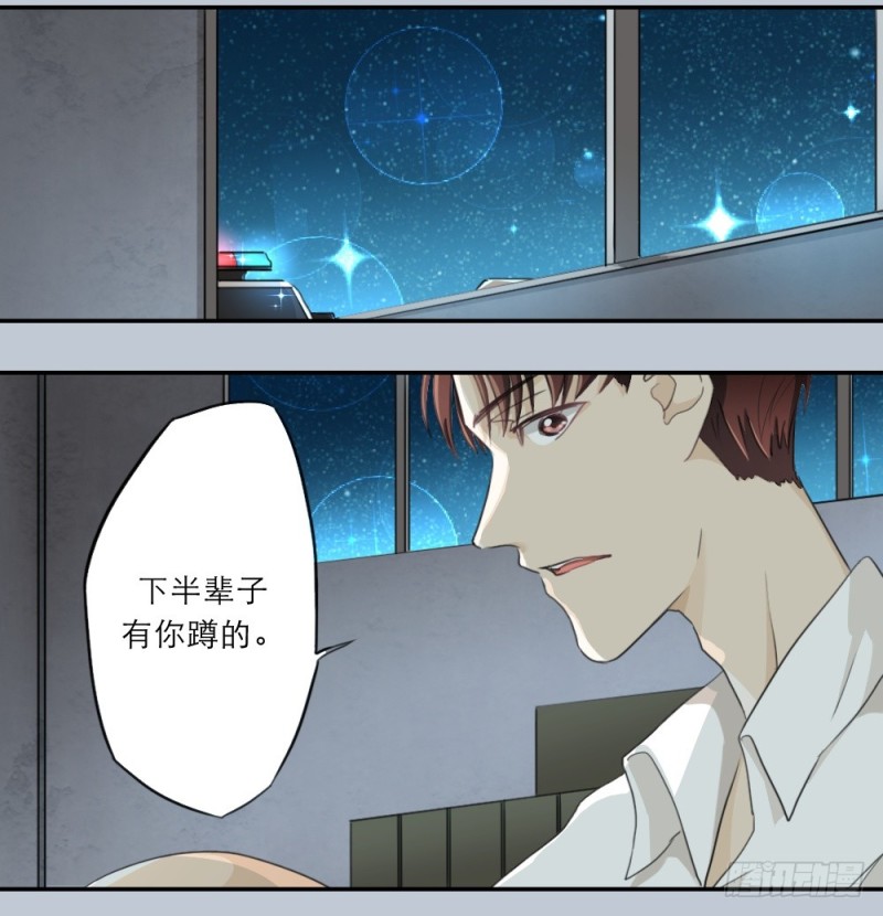 第59话-第59话