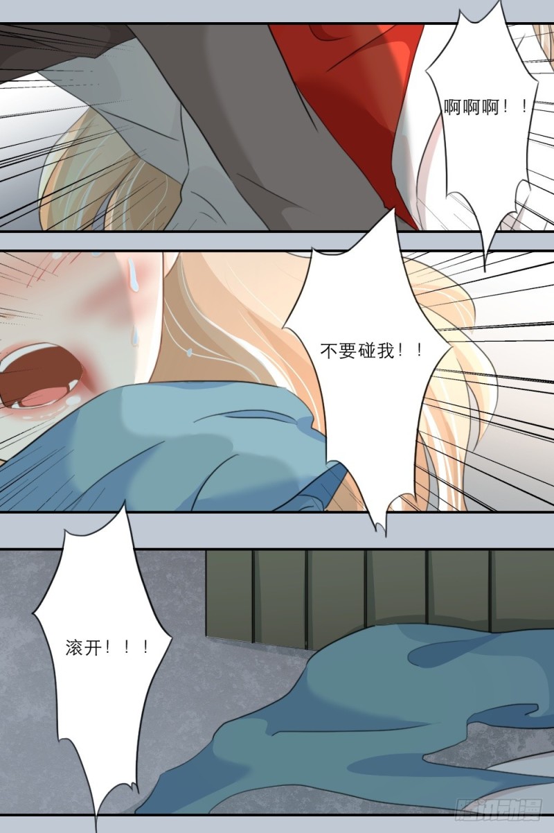 第59话-第59话