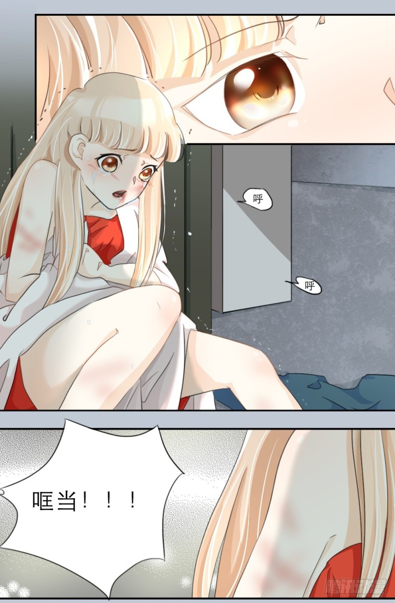第59话-第59话