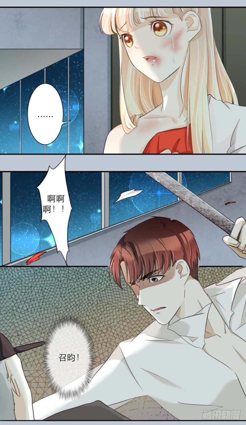第59话-第59话