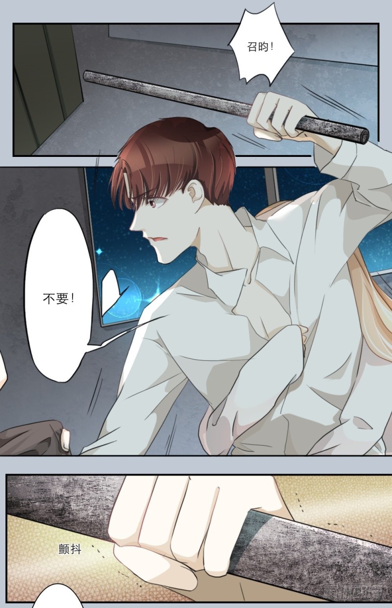 第59话-第59话