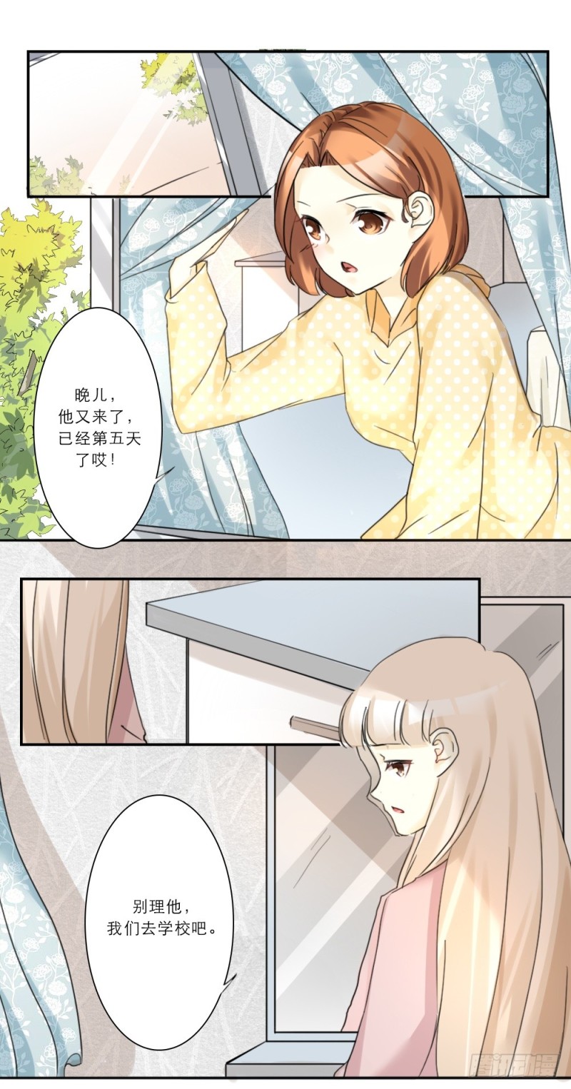第63话-第63话