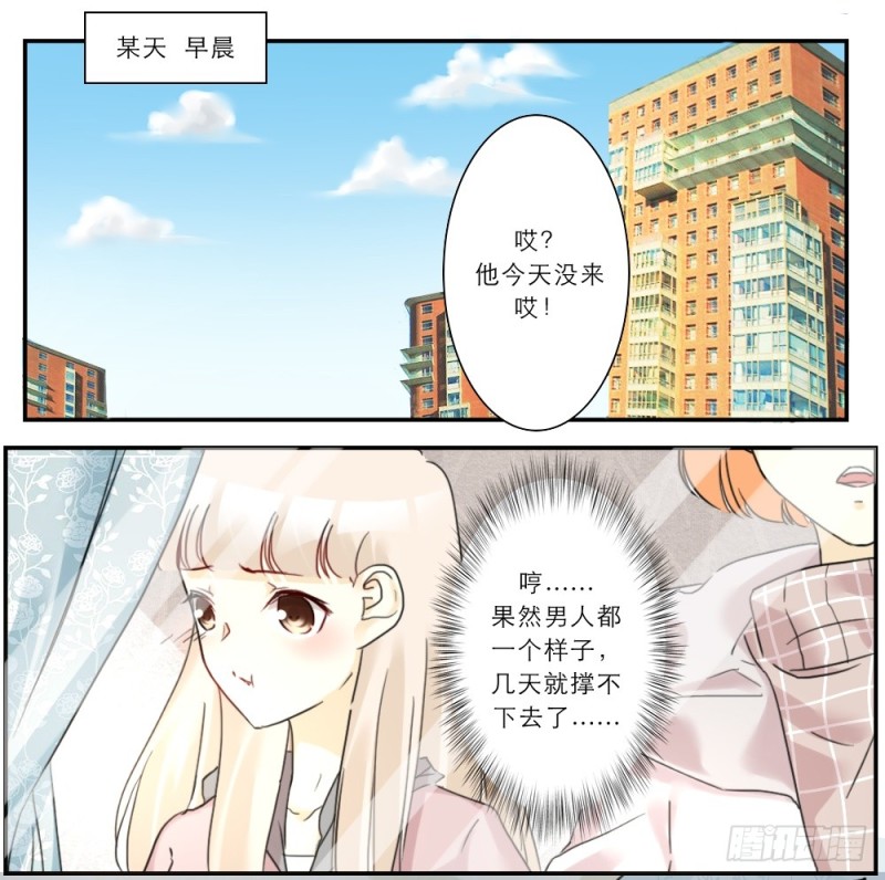 第63话-第63话