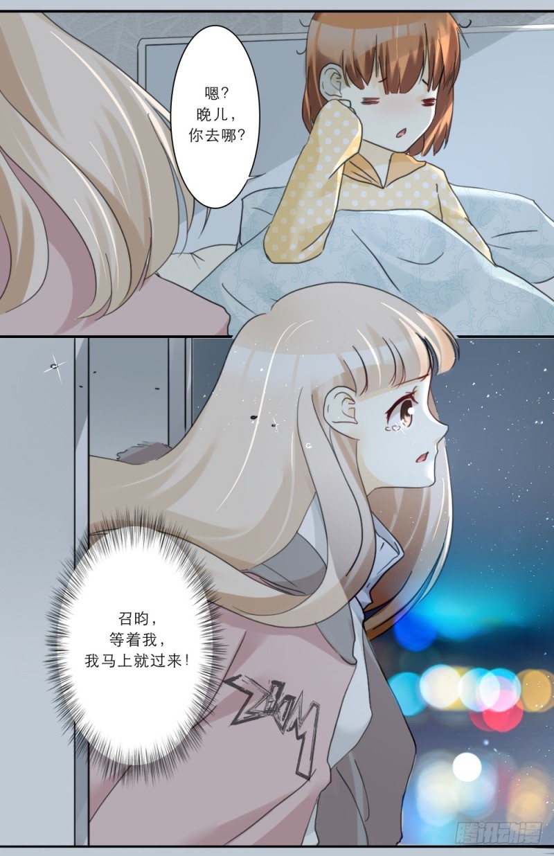 第63话-第63话