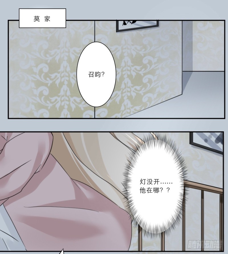 第63话-第63话