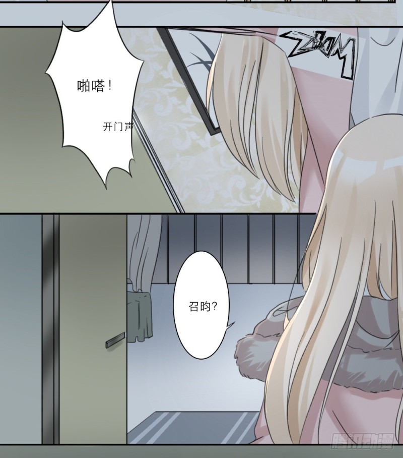 第63话-第63话
