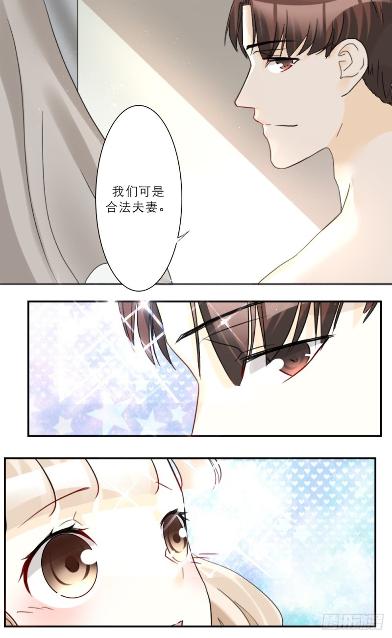 第65话-第65话