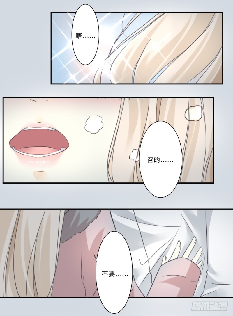 第65话-第65话