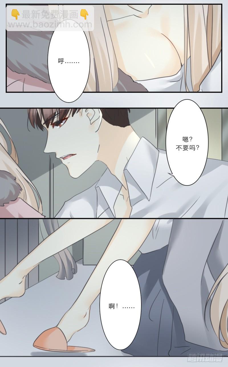 第65话-第65话