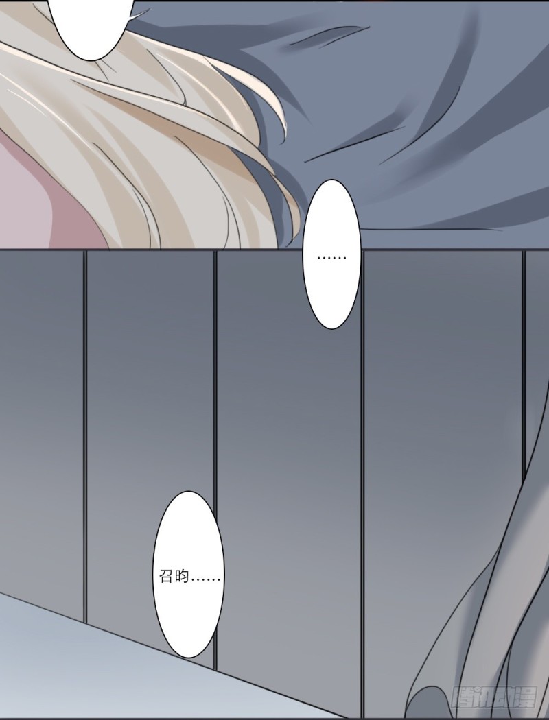 第65话-第65话
