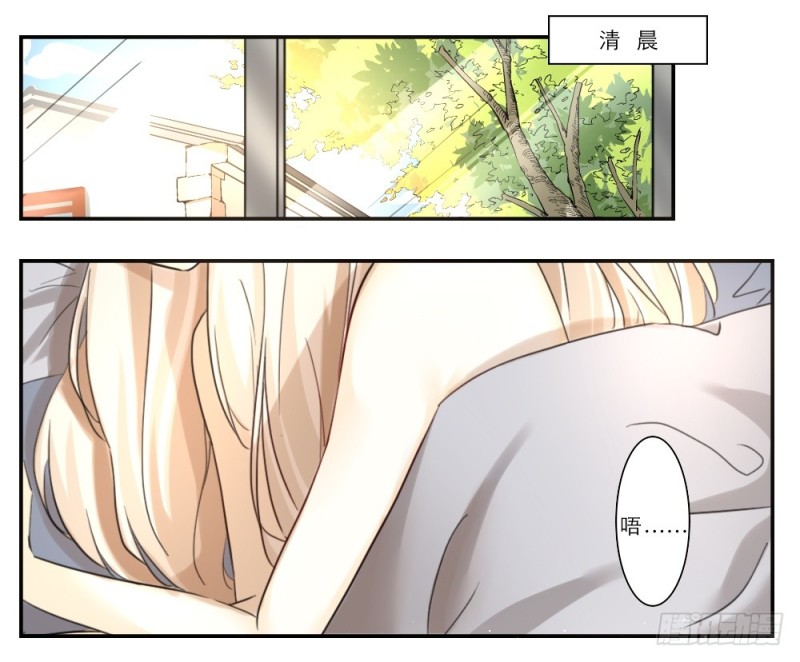 第65话-第65话