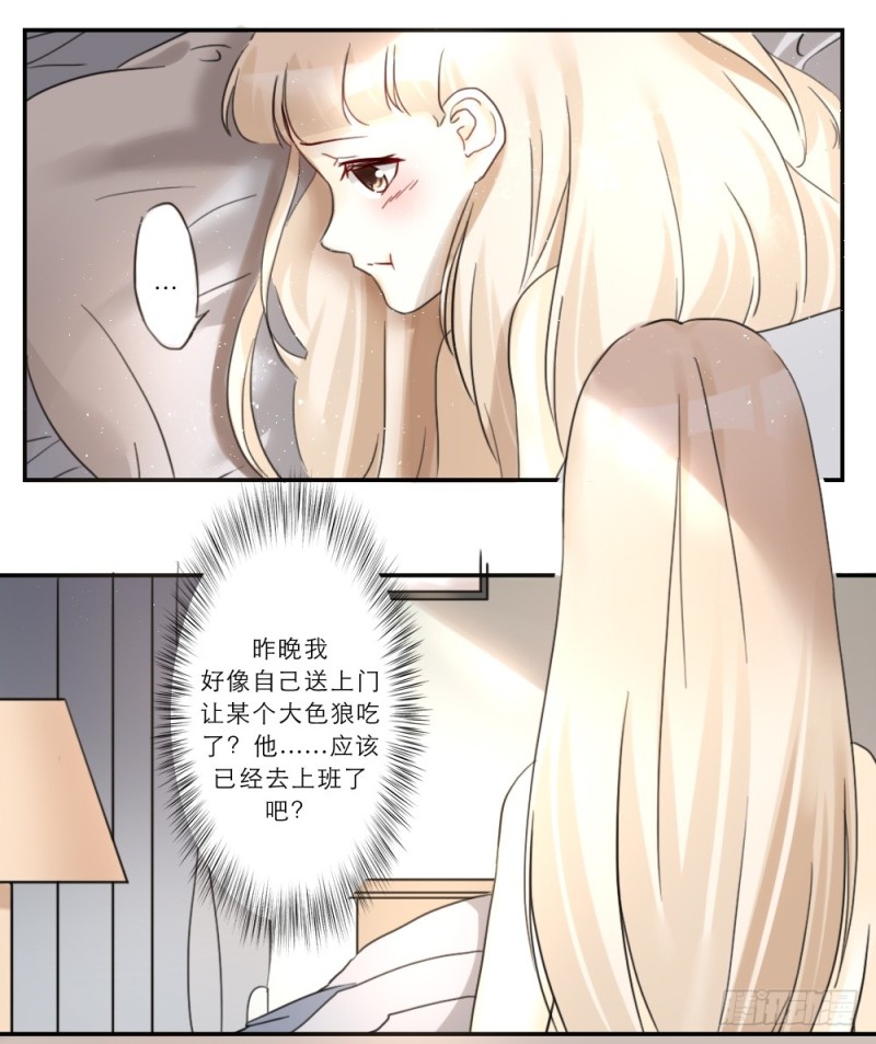 第65话-第65话