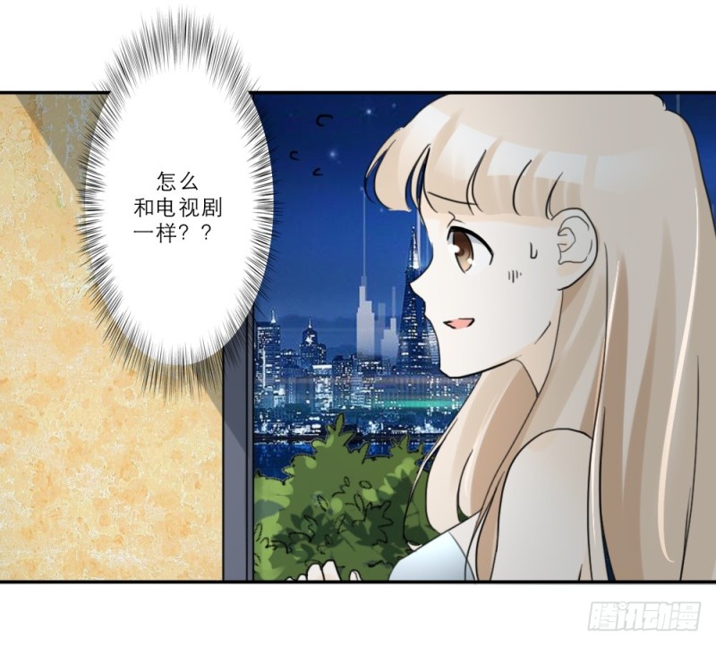 第67话-第67话