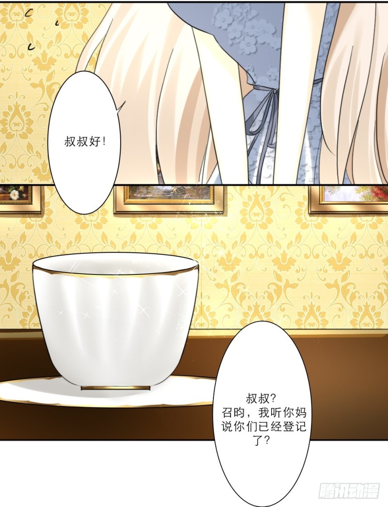 第69话-第69话