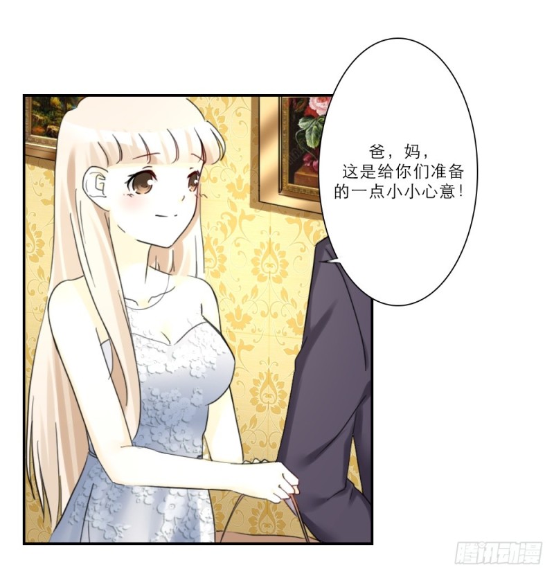 第69话-第69话