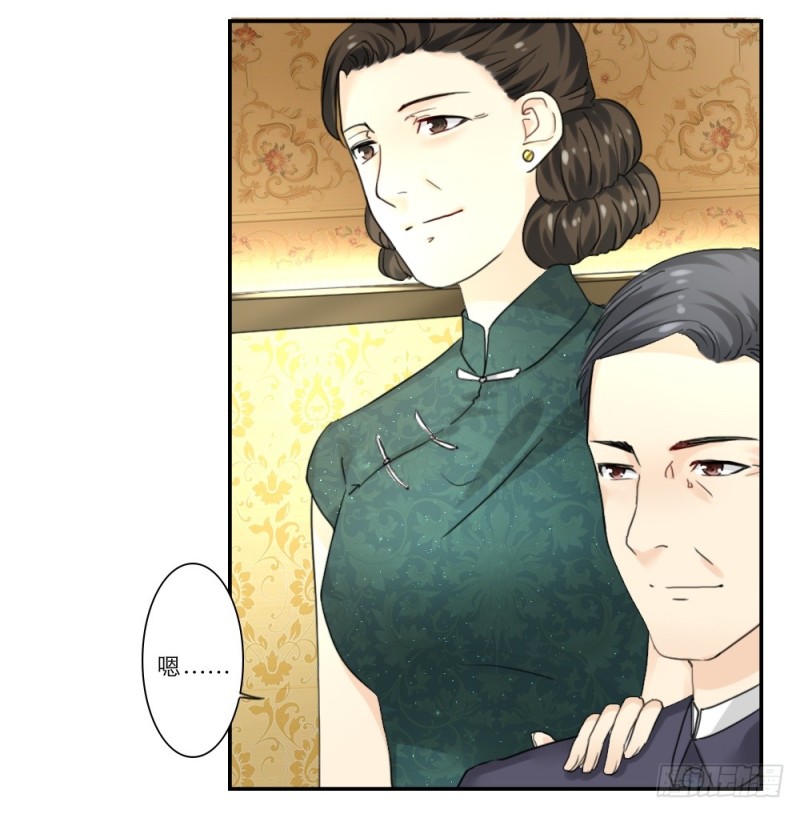 第69话-第69话