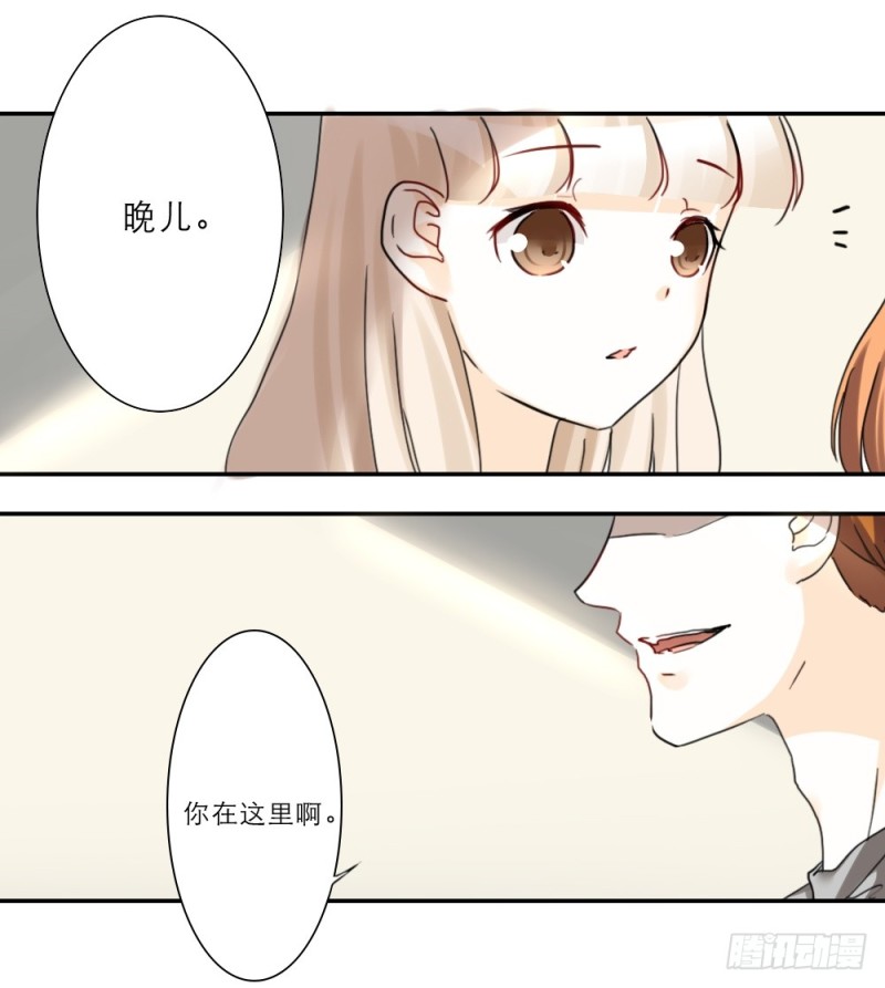 第71话-第71话