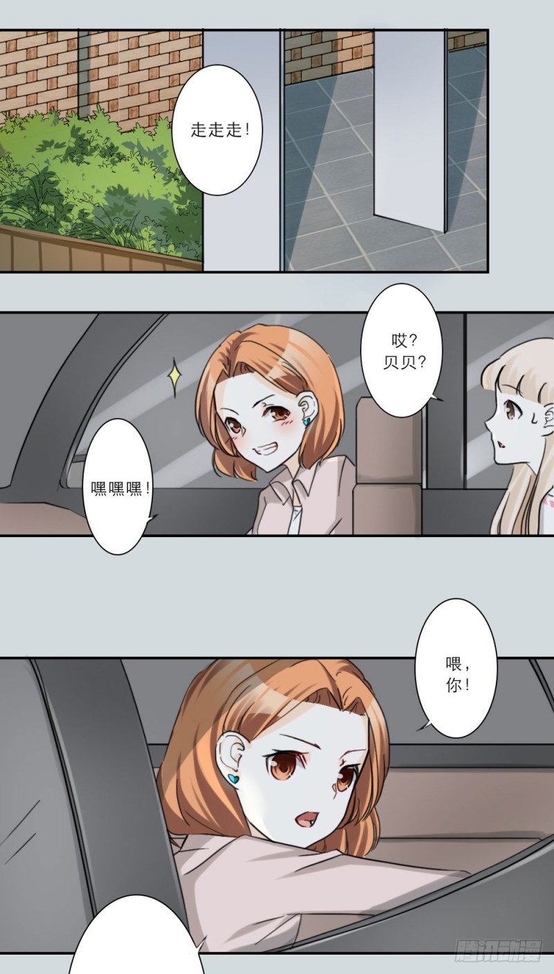 第75话-第75话