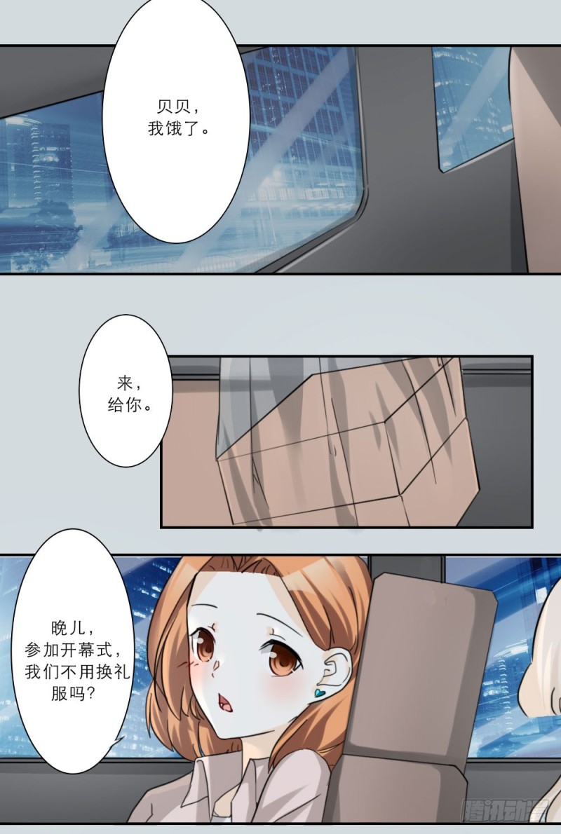 第75话-第75话
