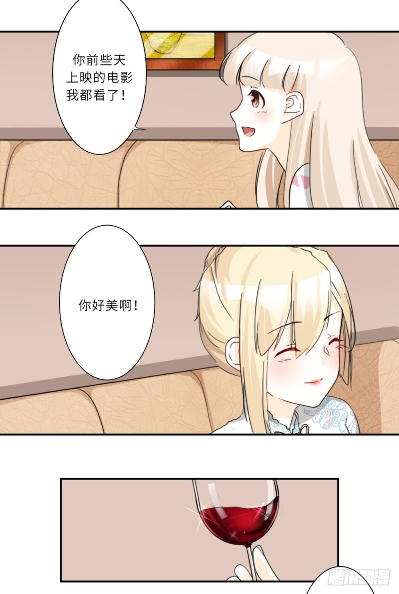 第77话-第77话
