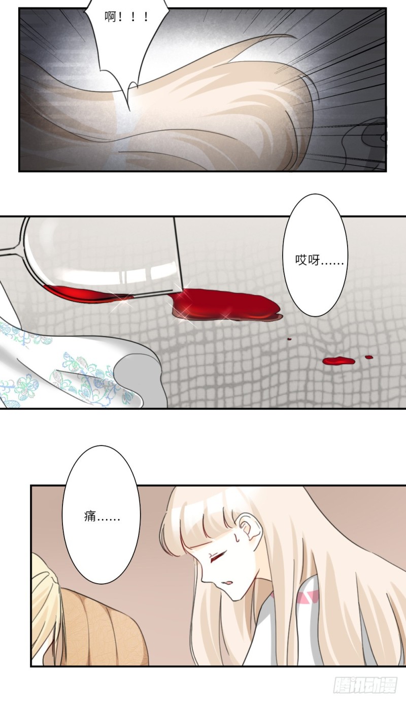 第77话-第77话