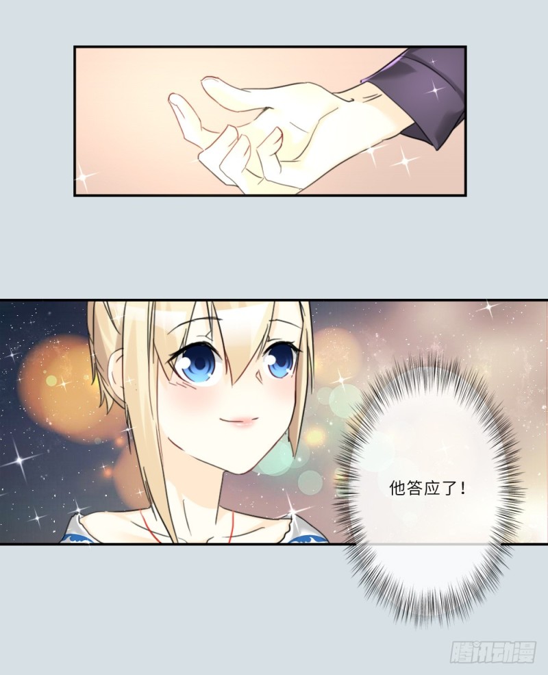 第79话-第79话