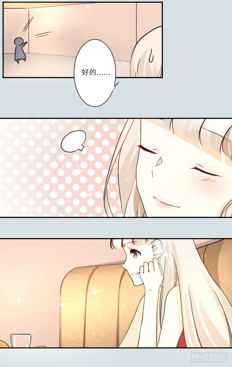 第79话-第79话