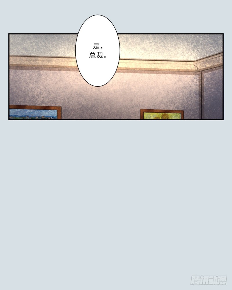 第81话-第81话