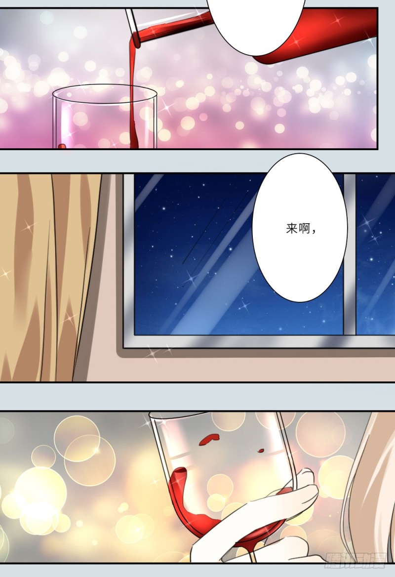 第81话-第81话