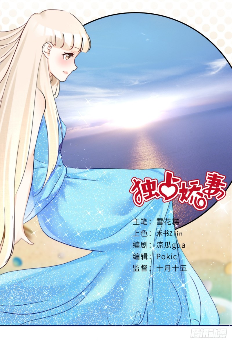 第83话-第83话