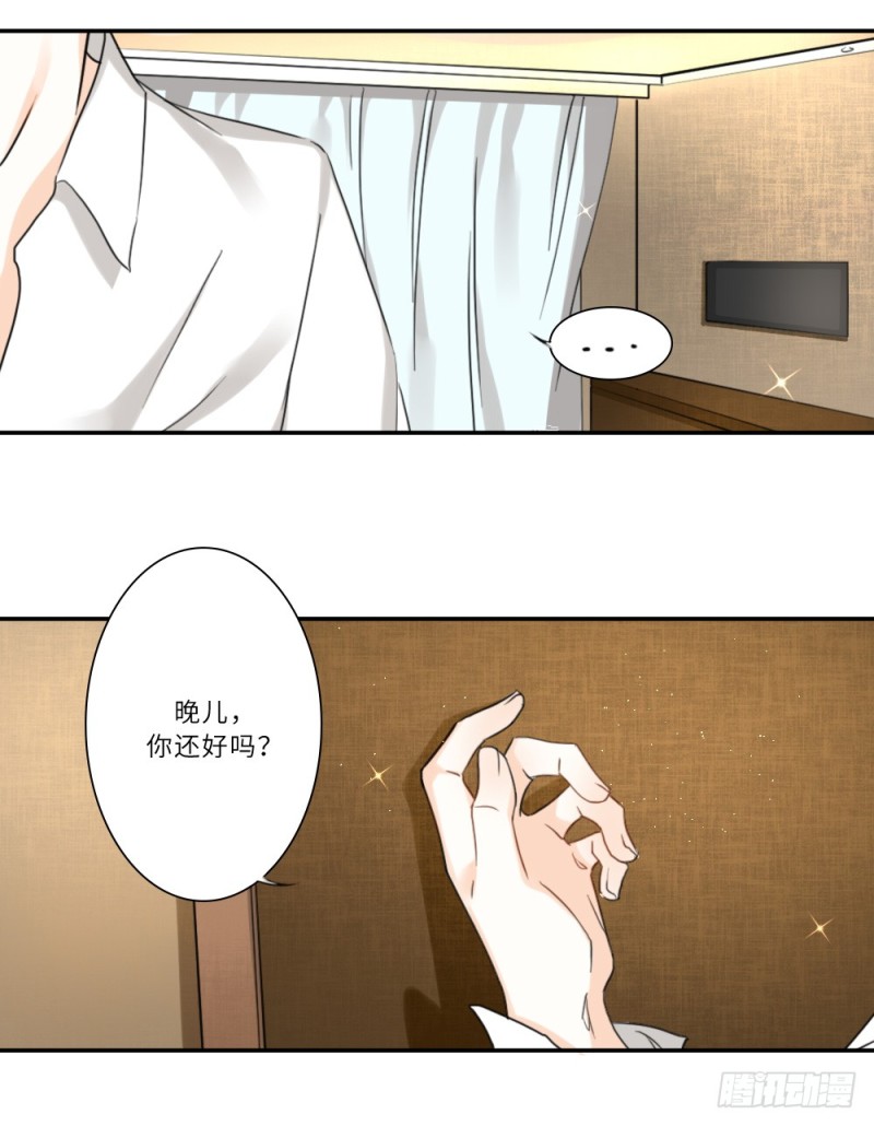 第83话-第83话