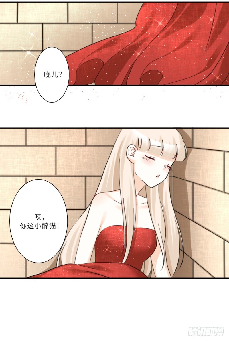 第83话-第83话