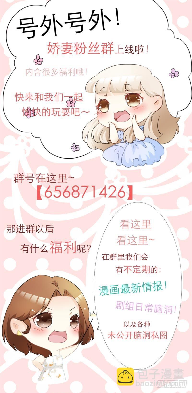 第83话-第83话