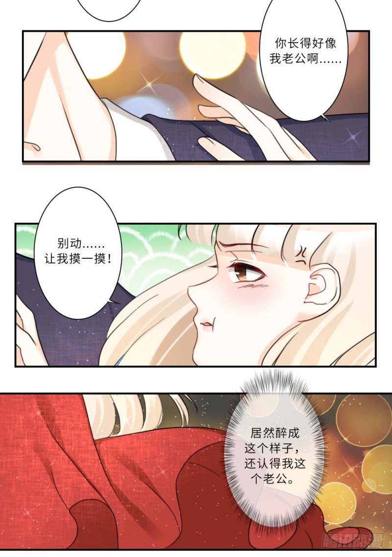 第83话-第83话