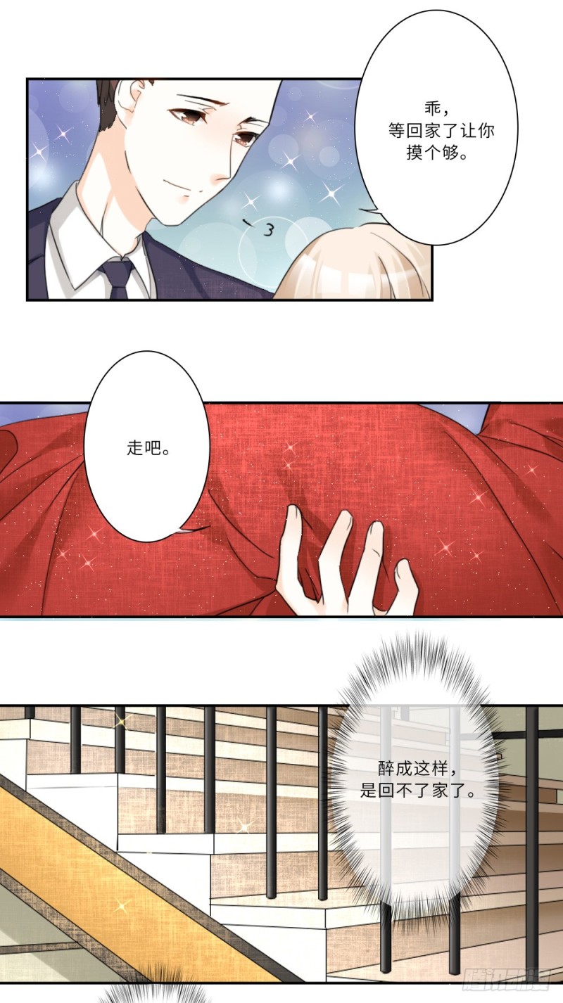 第83话-第83话