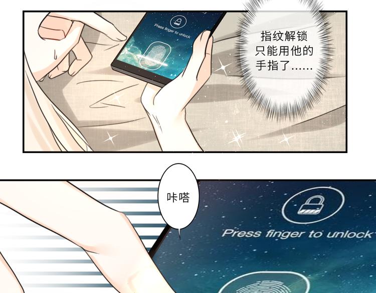 第90话-第85话