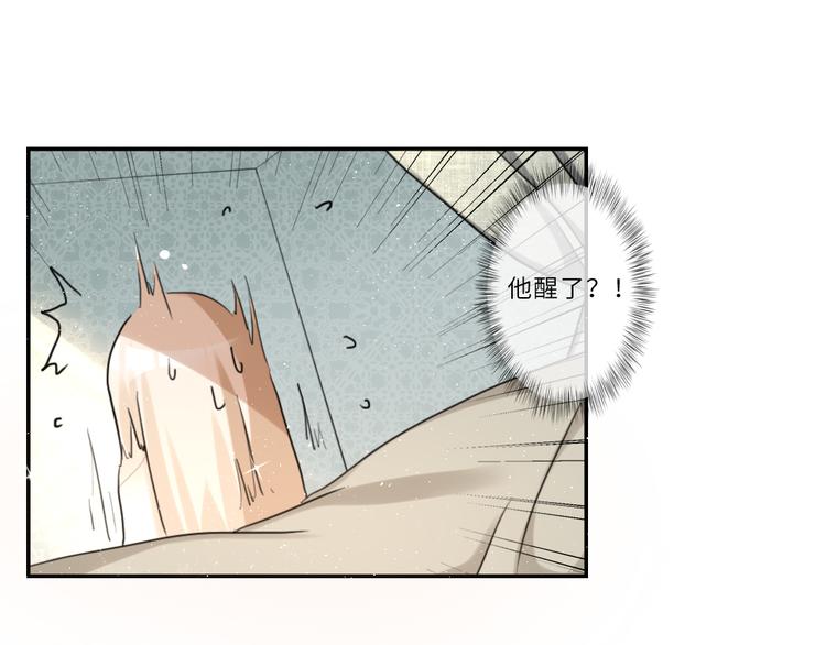 第90话-第85话
