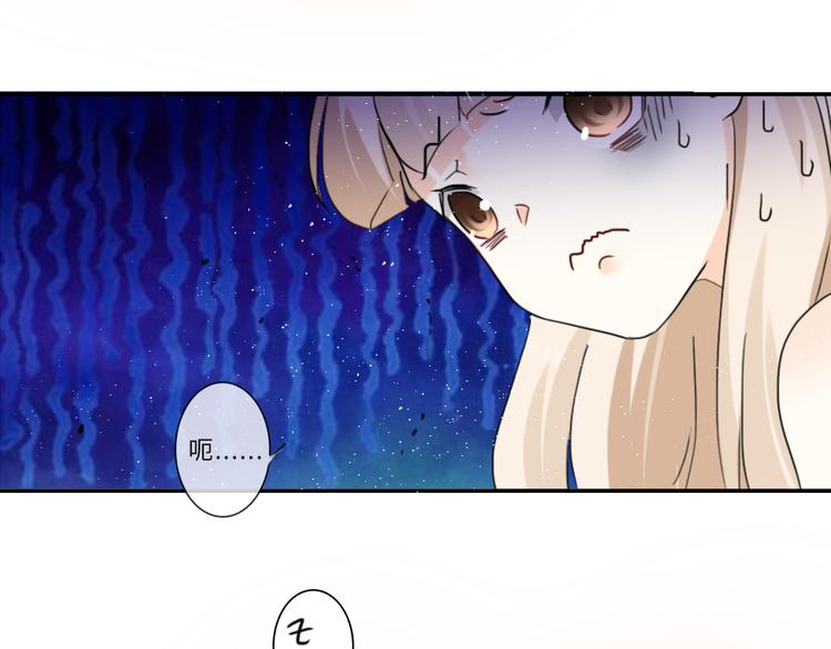 第90话-第85话