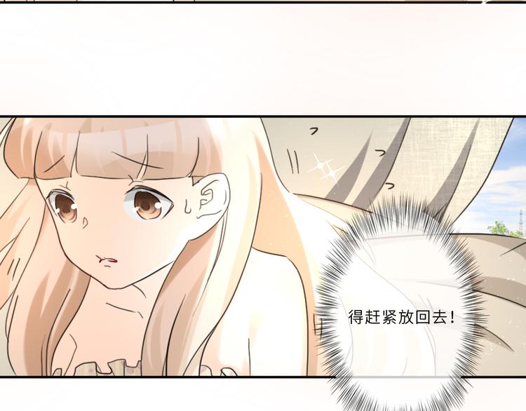 第90话-第85话